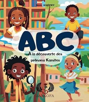 ABC: À la découverte des prénoms kamites