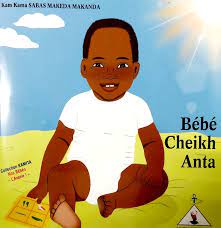 Bébé Cheikh Anta