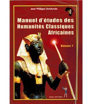 Manuel d'études humanités classiques africaines