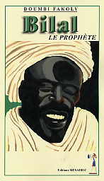 Bilal le prophète