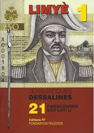 Limyé 1 : Jean-Jacques Dessalines (Bayyinah Bello)